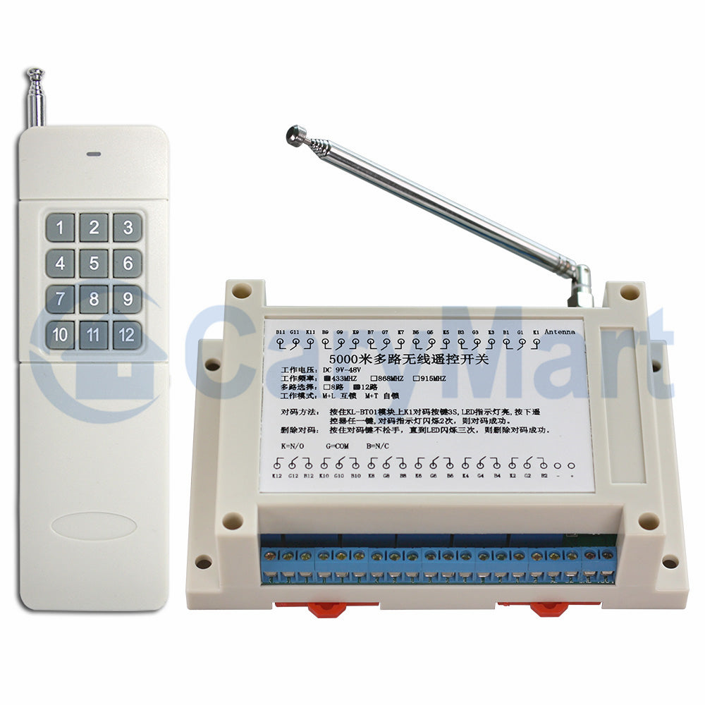 12 Way Long Distance Wireless Switch RF Receiver with Remote Control ...