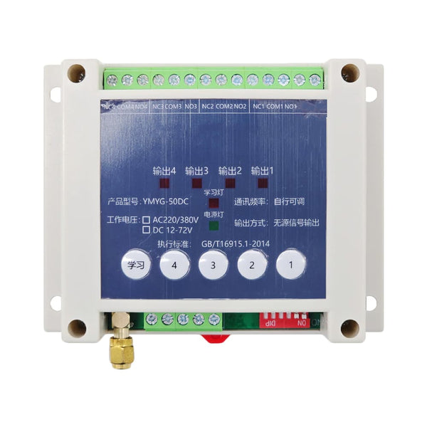 Control House Transceiver 4 CH Wireless RF Transceiver DC Bidirectional Sync Module 3 mi – Remote ...