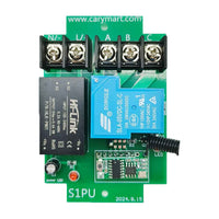 AC 110V 220V Wireless Switch Receiver 1 Way 30A Relay Output (Model: 0020488)
