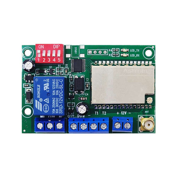 12V Wireless RF Transceiver DC Bidirectional Sync Module 3 mi (Model: 0023102)