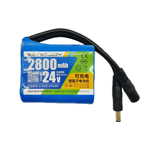 24V Rechargeable Lithium Battery Pack 2800mAh