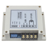 1 Channel DC 40A Remote Control Switch Kit for 12V 24V Electric Linear Actuator (Model: 0020512)