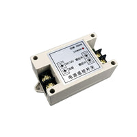1 Channel DC 9V 12V Input Output 30A Wireless Remote Control Switch Kit (Model: 0020009)
